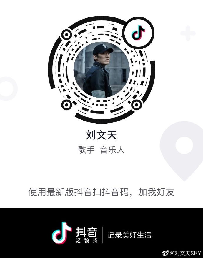卡哇伊直播app改名叫什么卡哇伊直播app，引领直播新风尚-第1张图片