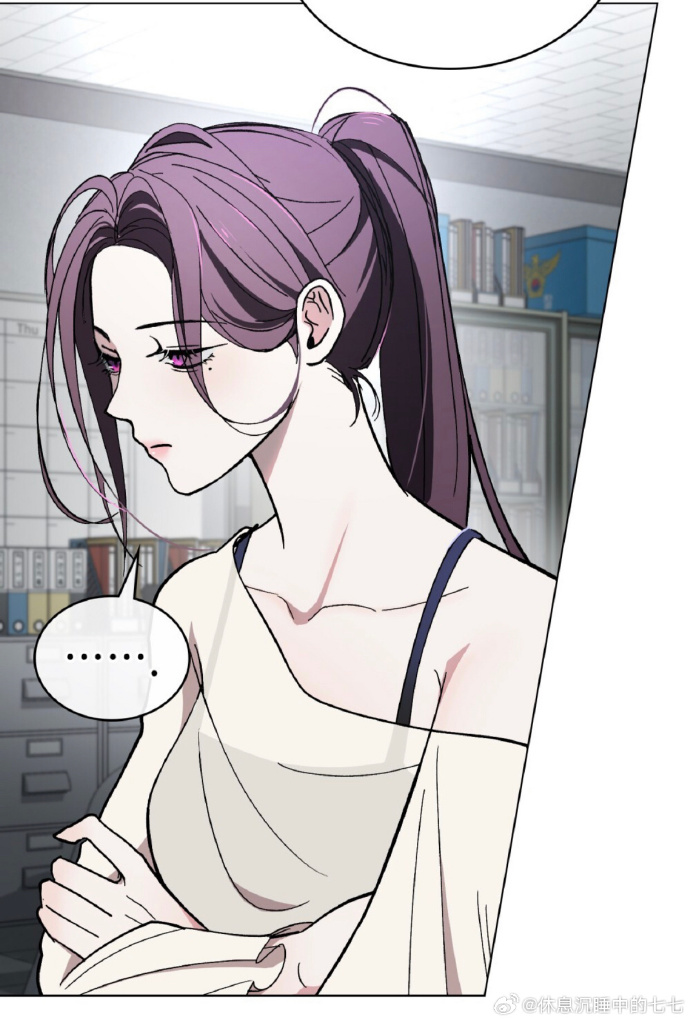 歪歪漫画韩漫入口在线观看-第3张图片