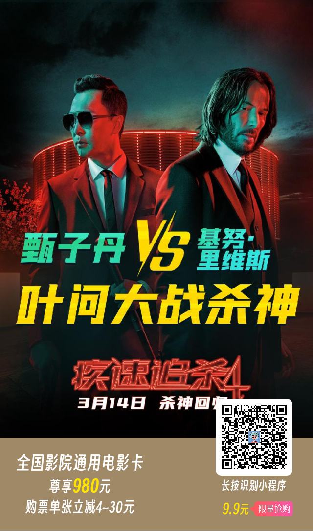无敌神马影院看电影免费无敌神马影院，电影盛宴的极致体验-第3张图片