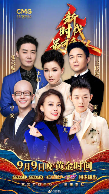 西栏微娱乐微娱乐，新时代娱乐的新篇章-第2张图片