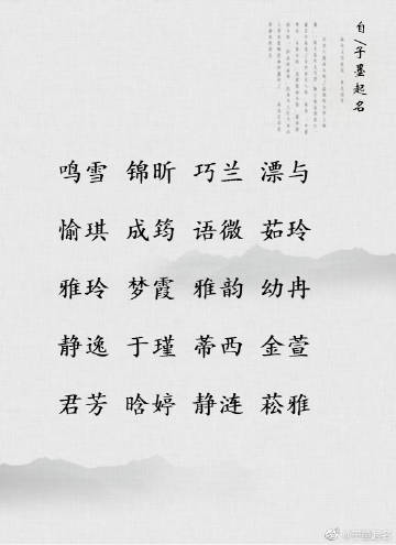 金缕衣简谱金缕衣简谱-第3张图片