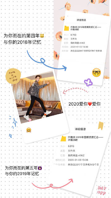 无限资源日本2019版免费无限资源，日本2019版免费资源概览