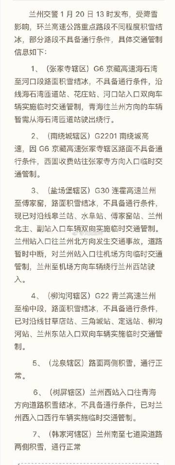 4887铁算开奖结果果4887铁算开奖结果揭晓-第3张图片