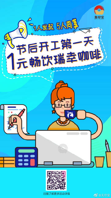 探索a天堂资源，无尽宝藏的启示-第3张图片