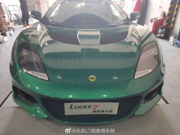 69bj中国，文化与发展的交织之路