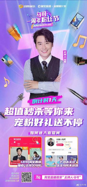 草莓视频APP下载无限看，探索视频新世界