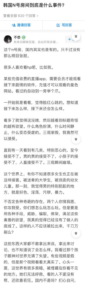皇色在线视频免费网站大全皇色在线视频免费网站介绍