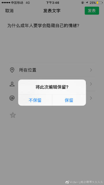 久久久久久久999久久久久久久999，品质生活的追求与见证