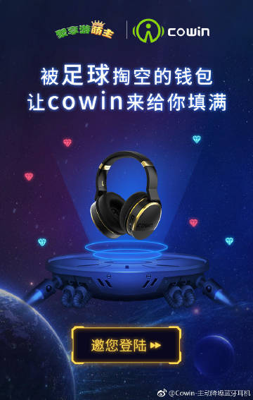聚享游官网首页聚享游官网，探索游戏新世界