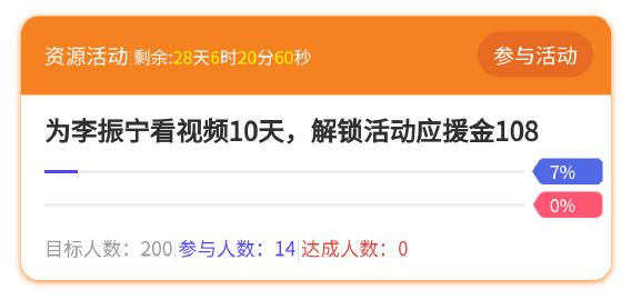 166fun.热点黑料166fun热点黑料揭秘