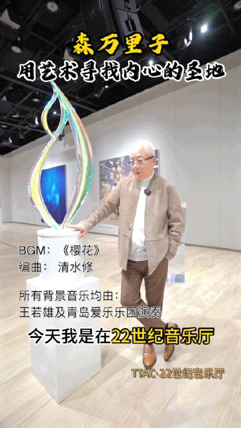 bgmbgmbgm老太太水太多老太太水太多之背景与故事