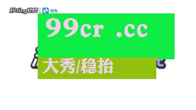 国产AV精传媒崛起之路