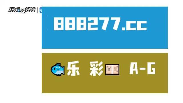 澳门直播开奖现场下载体验-第1张图片