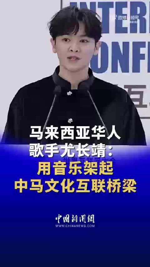 华人娱乐论坛东方华人娱乐论坛，文化交流与娱乐新天地