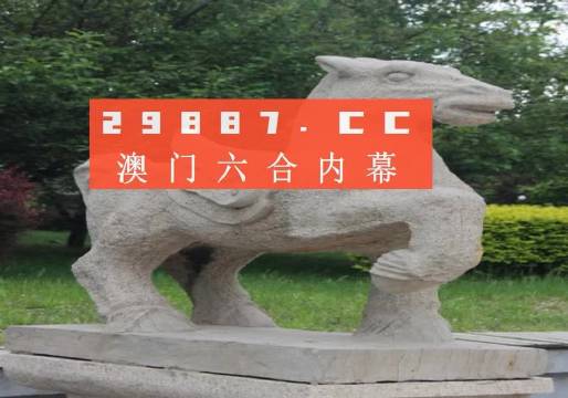 香港正版综合资料大全香港正版综合资料大全