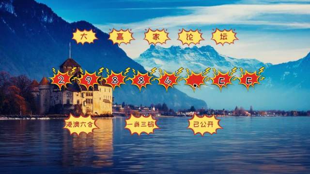2023澳门六开彩天天免费资料大全-第2张图片