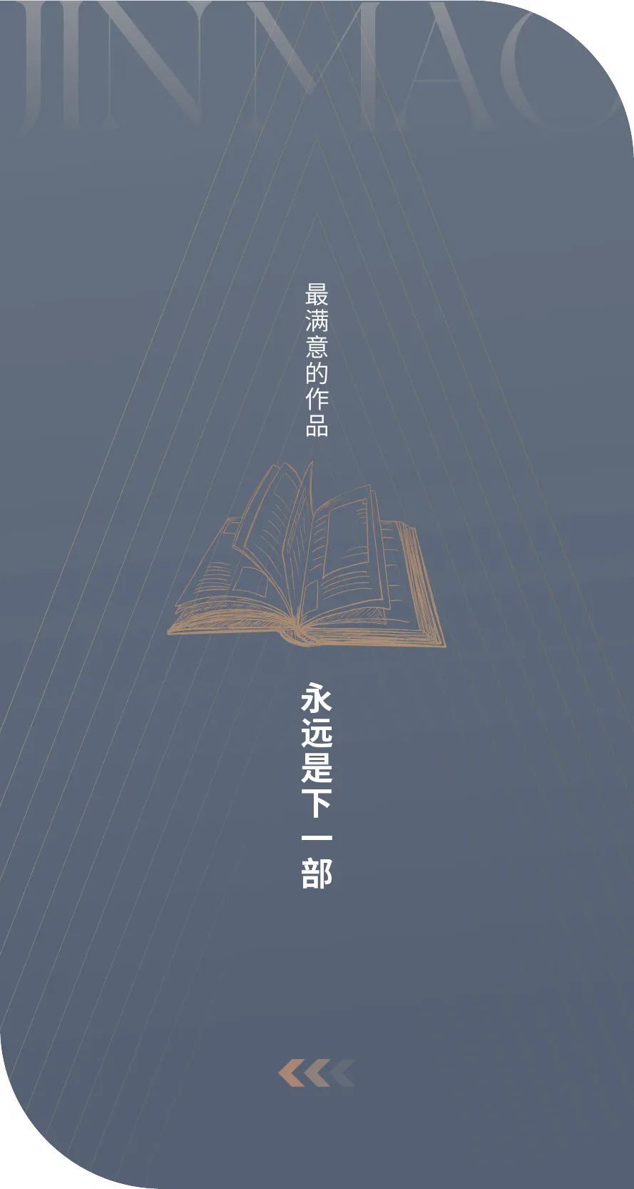 关键词，166663.com-第1张图片
