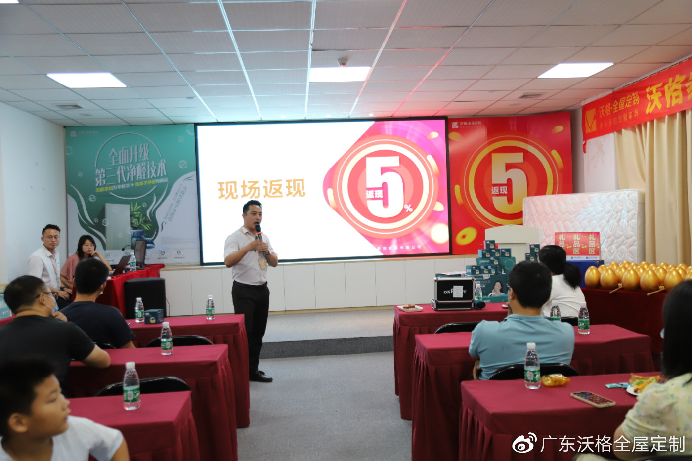 香港开奖现场结果直播现场开奖结果香港，揭晓激动人心的时刻