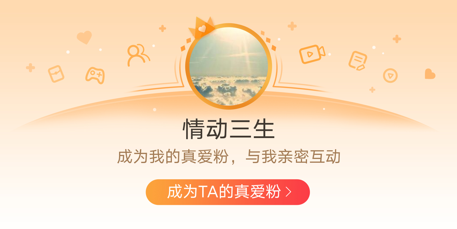 秘密基地在线观看完整版免费手机福利视频，解锁新奇体验