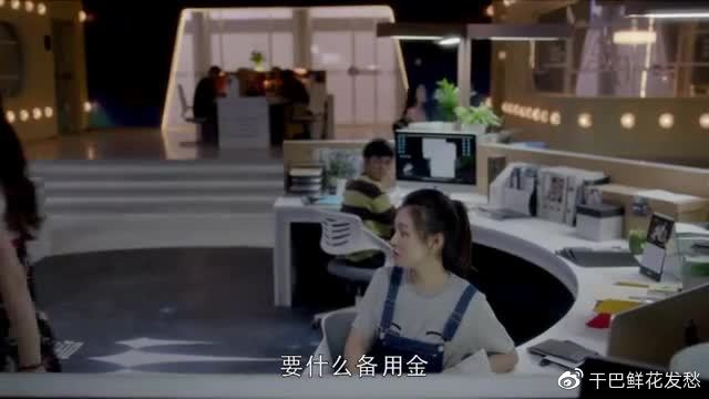 王妃回门然后被自己父亲欺负王妃回门遭父亲欺凌-第3张图片