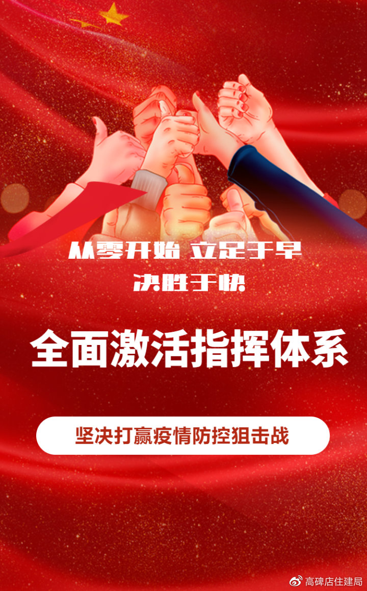 快赢网，引领快速成功的网络平台