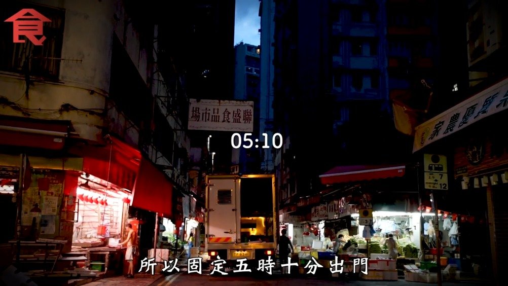 香港72期开奖结果香港72期开奖结果揭晓-第2张图片