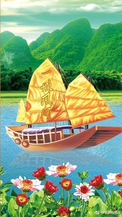 揭秘6合彩开奖结果，彩梦成真时刻