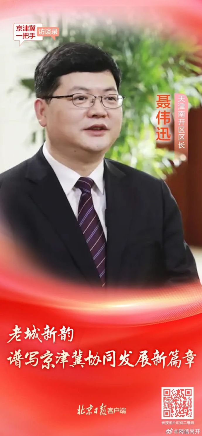 99久久精品6在线播放，探索网络文化的新篇章