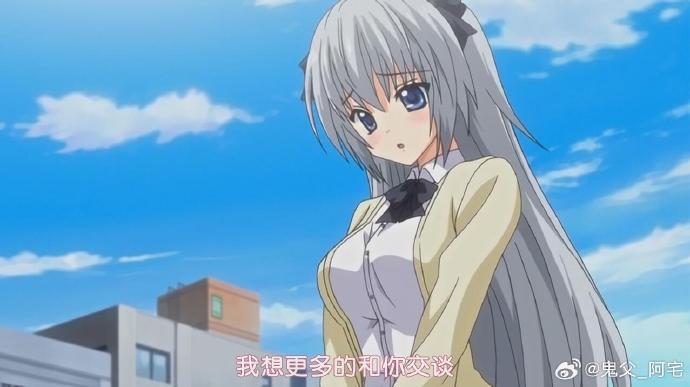 妻みぐい3 THE ANIMATION 第二章妻みぐい3，动画第二章