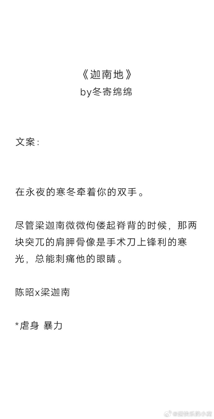 经典h文1v2经典H文，探索文学的魅力-第1张图片