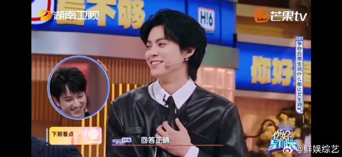 宝宝你好会夹啊，都拉丝了