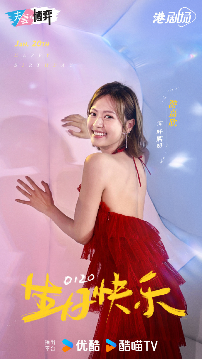 港妹图库自选商城最早港妹图库自选商城，探索时尚新天地-第2张图片