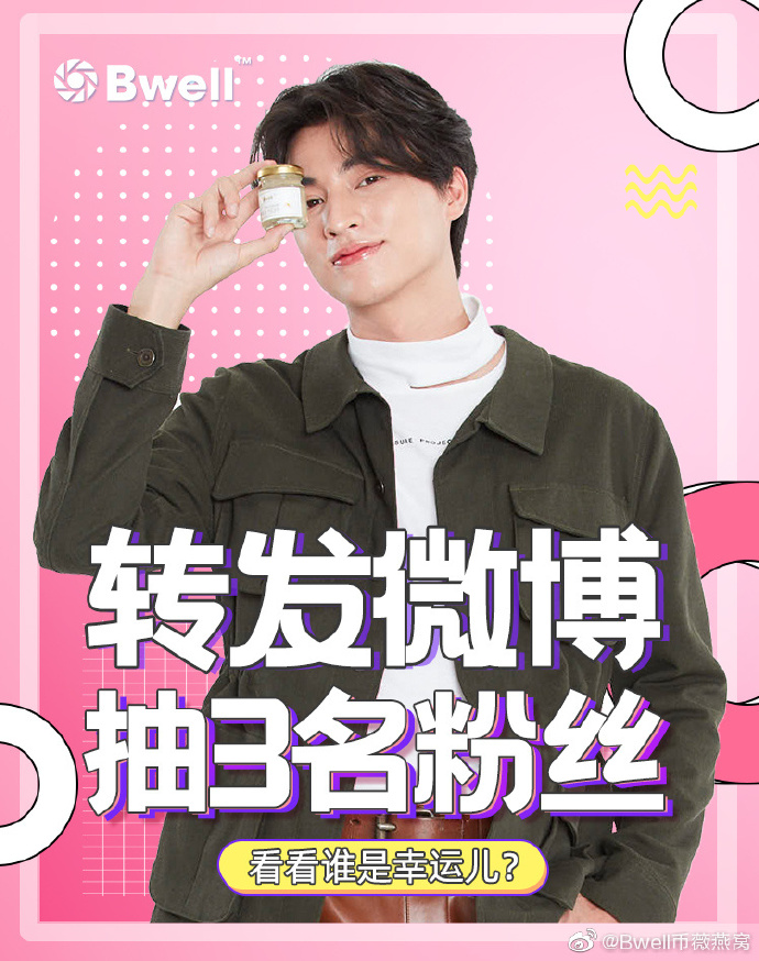 开奖现场开奖现场的神秘与惊喜-第3张图片
