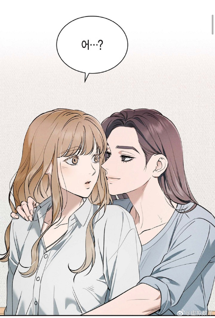差差漫画免费页面漫画在线观看差差漫画免费页面漫画在线观看