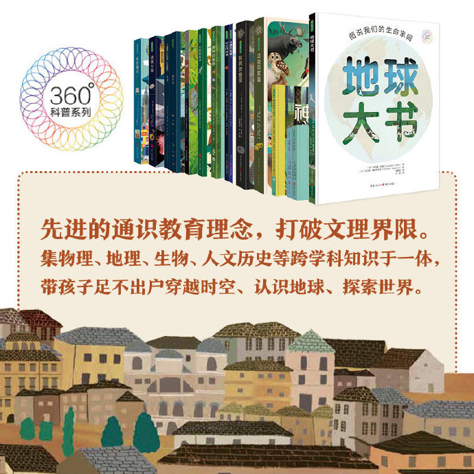 亿万彩票亿万彩票，揭开神秘面纱