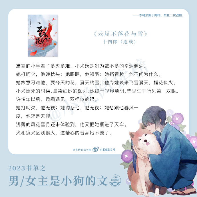 今天大佬不再做人类-第3张图片