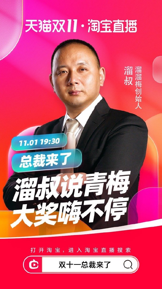 六宝典开奖现场直播85422522.这个是什么意思.中国六宝典开奖现场直播85422