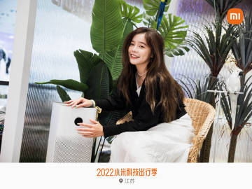 江莎莎行动轨迹江莎莎行动轨迹