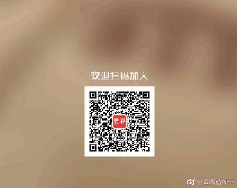 87彩店怎么样87彩店，探索购彩新世界