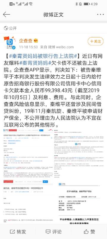 白姐公开一码二码三码白姐公开一码，揭秘网络社交新势力