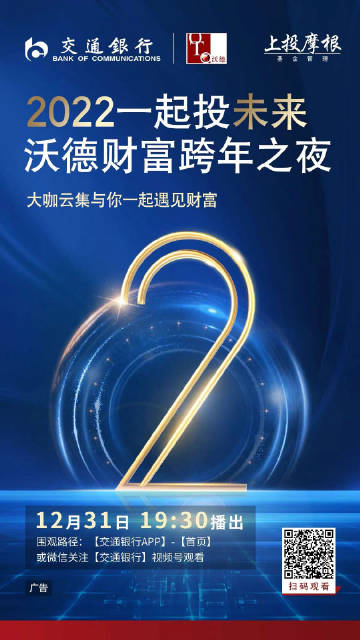 黄金网站app下载大全黄金网站APP，引领财富新纪元-第1张图片