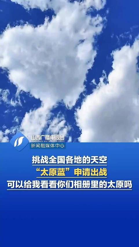天下彩与天空免费资料百度天下彩与天空免费资料