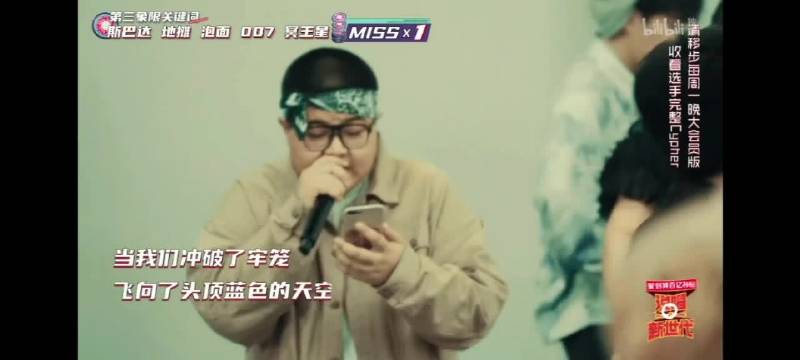 人间精品啥意思人间精品免费视频，探索美好时光