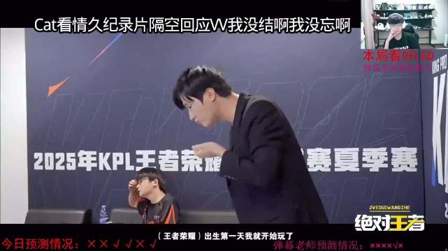 360面对面视频游戏怎么没有了360面对面视频游戏体验-第3张图片