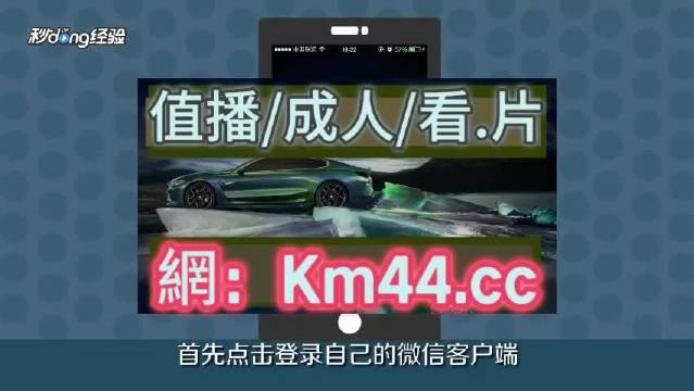 XRK1_3_0ARK丝瓜无限观看IOSXRK1_3_0ARK丝瓜无限观看IOS，探索丝瓜视频的奇妙世界
