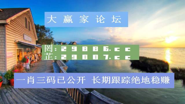 澳门彩资料网站大全澳门彩资料网站大全-第2张图片