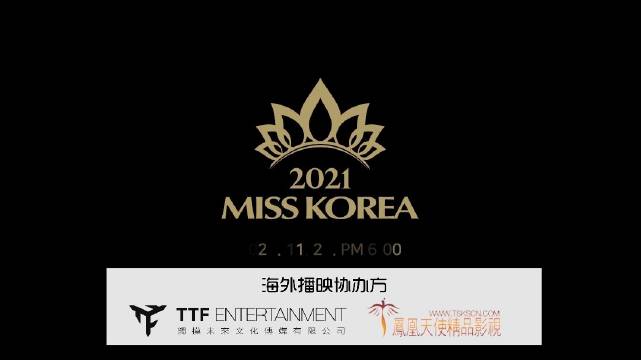 凤凰天使论坛凤凰天使论坛，探索网络交流的新天地-第2张图片