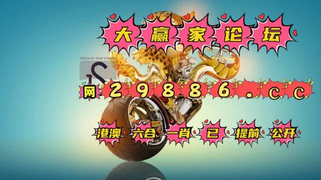 香港27期开奖结果揭晓
