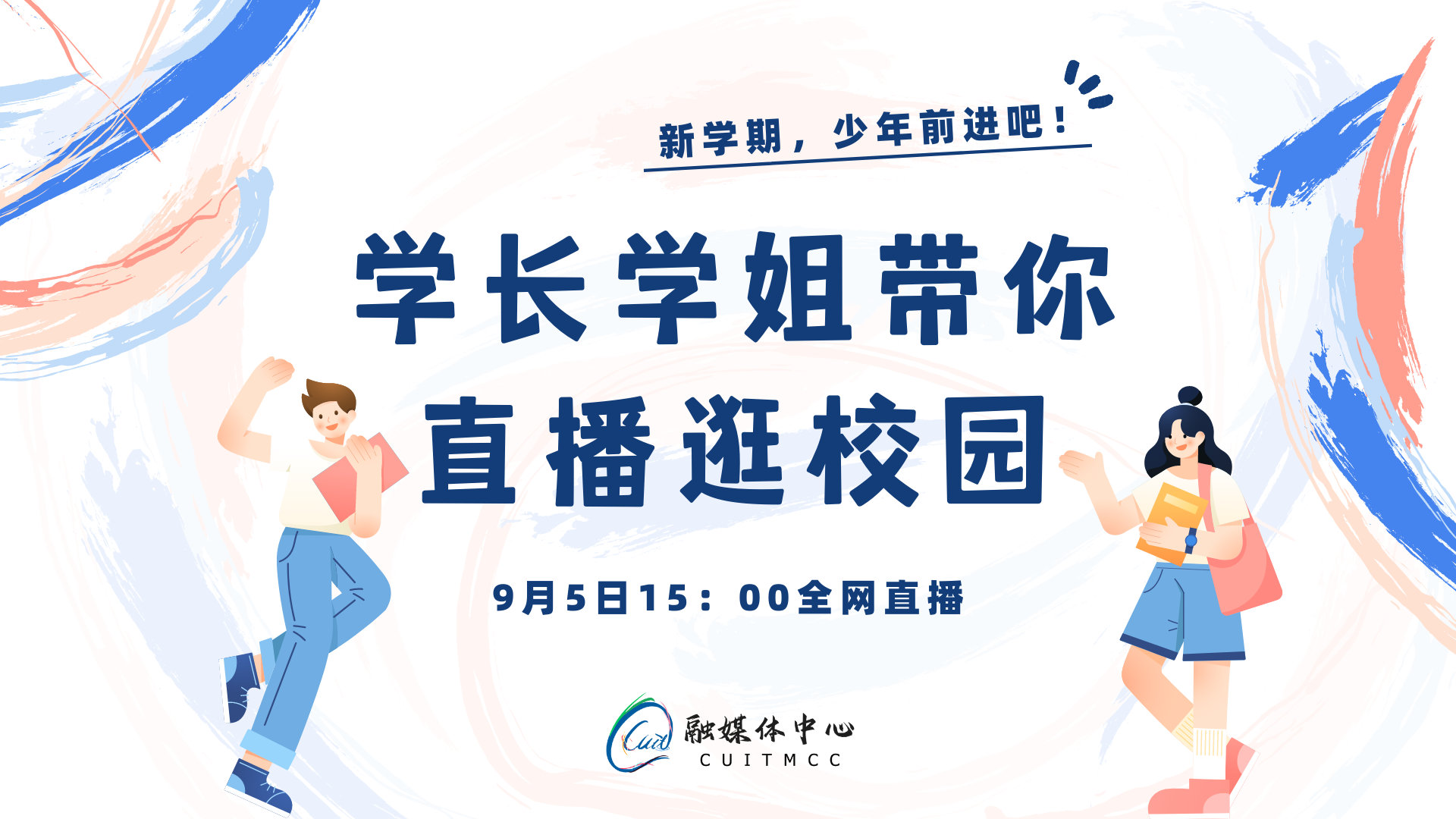 青青视频免费观看免费首页青青视频免费观看攻略