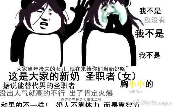 我半夜摸妺妺的奶C了她我半夜摸妺妺的奶C了她